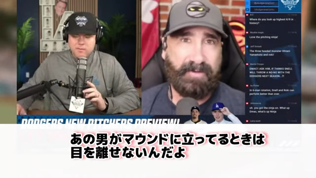 ロブ・フリードマン氏